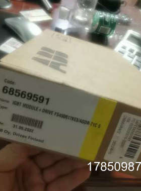 议价FS450R17KE3/AGDR-71CS FS450R17议价