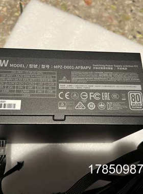 议价Cooler Master酷冷 V1300电源  MPZ议价