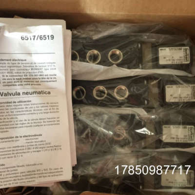 议价R900021464德国burkert 6519W 00131421 5218 A电磁阀议价