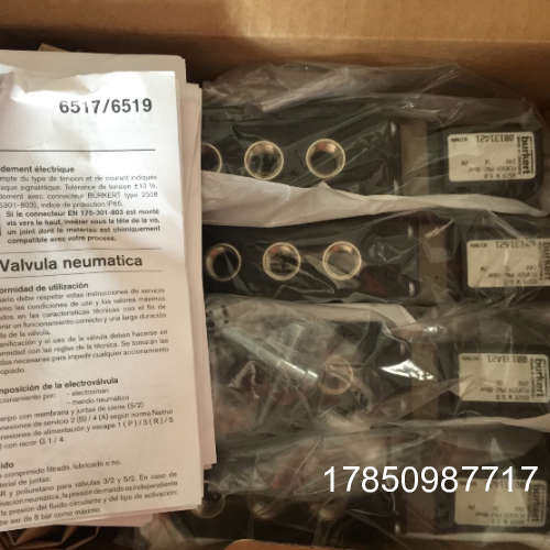 议价R900021464德国burkert 6519W 00131421 5218 A电磁阀议价