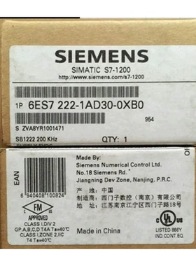 非实价议价议价6ES72221AD300XB0SB1222信号板6ES7222-1AD30-0XB0