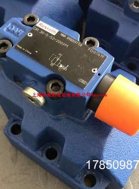 议价力士乐DR30-5-52/200YM R900597158减压阀DR30-5-5X/200YM议