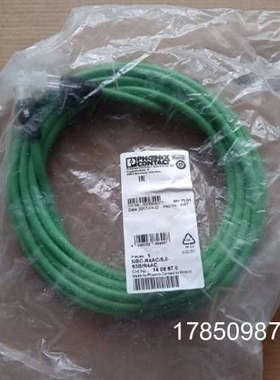 议价正品  1408970 质量保证 实物拍摄 议价