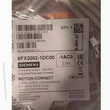 非实价议价议价6FX2002-1DC00/1DCOO-1AC0/1ACO伺服信号电缆 长度