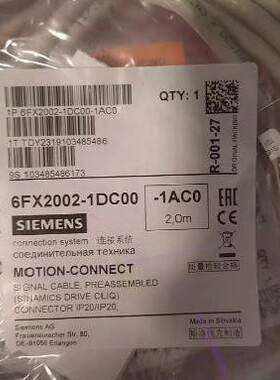 非实价议价议价6FX2002-1DC00/1DCOO-1AC0/1ACO伺服信号电缆 长度