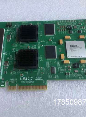 议价库存 LSI SAS31601E 16口外接SAS阵列卡议价