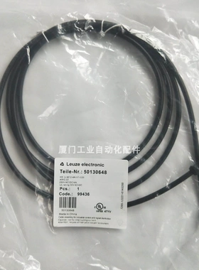 非实价议价议价现货 KD U-M12-4A-V1-020 50130648劳易测光电开关