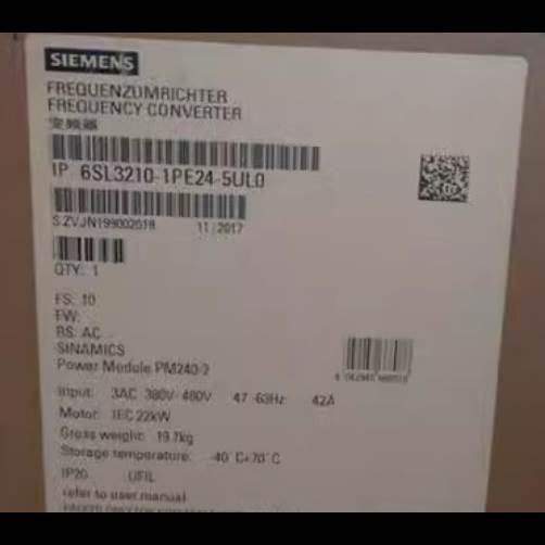 非实价议价议价G120C一体式变频器22千瓦6SL3210-1PE24-5UL0/5ULO