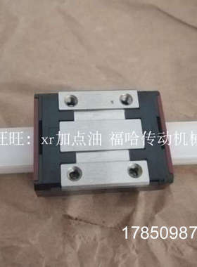 议价R044151341 R044201301 R345404015 R044481201 R045556231议