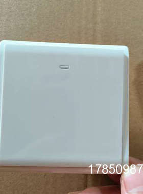 议价Pieno丰尚86型面板开关 白色 二开带萤光指示二联单控开关议