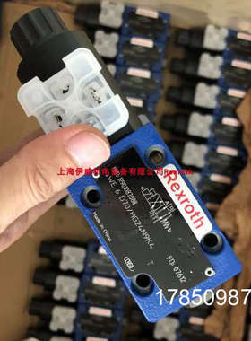 议价力士乐4WE6D70/HG24N9K4 R901087088电磁阀正品，直流24VDC议