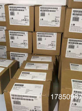 议价cotrust合信CTS7 277-0AC32 EM277C CAN从站模块CTS7277-OAC3