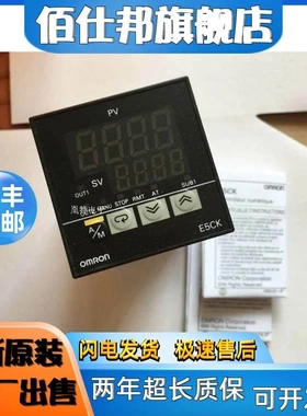 非实价议价议价全新温控器 温控表E5CK-QR103 E5CK-TCR1B E5CK-QQ