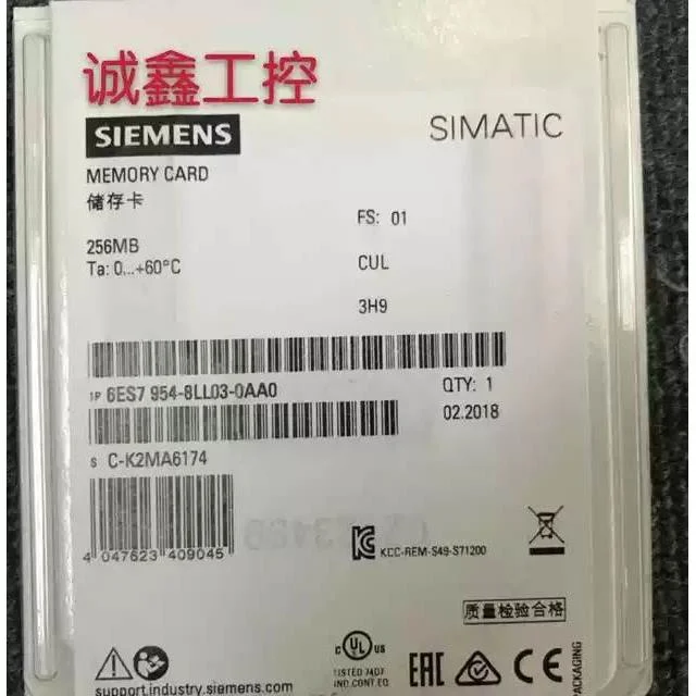 非实价议价议价6ES7954-8LL03-0AA0 S7-1200内存卡 256 MB 954-8L
