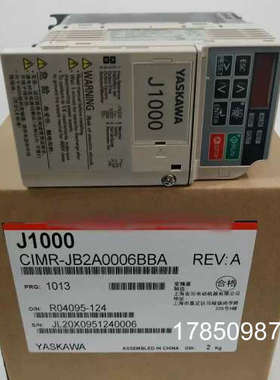 议价CIMR-JZ2A0002BAA CIMR-JB2A0010BBA 安川变频器质保咨询议价