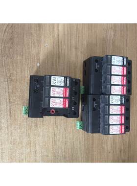 非实价议价议价菲尼克斯浪涌保护器：2856689非实价议价议价