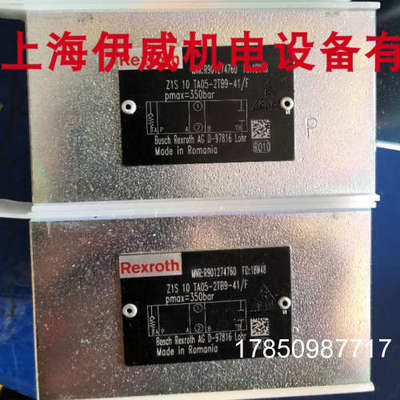 议价力士乐Rexroth液压阀Z1S10TA05-2TB9-41/F  R901274760德议价
