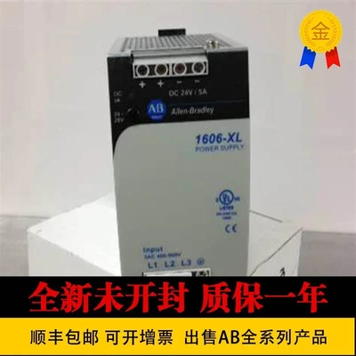 非实价议价议价1606-XLSBATASSY31606-XLSBATASSY41606-XLSBATBR1