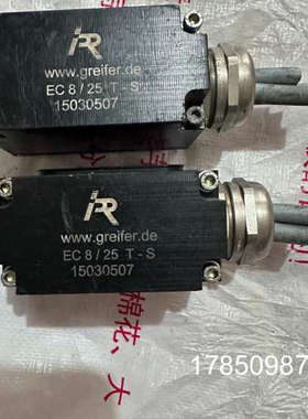 议价GREIFER感测器 EC8/25 T-S 两台 EC8议价
