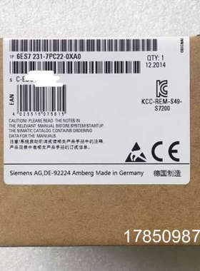 议价6ES7231-7PC22-0XA0 S7-2006ES7 231-7PC22-0XA0议价