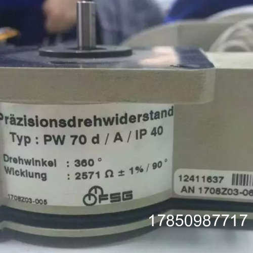 议价FSG PW70/A/IP40 1708Z03-096.013电位计PW70A;1708Z03-096.0