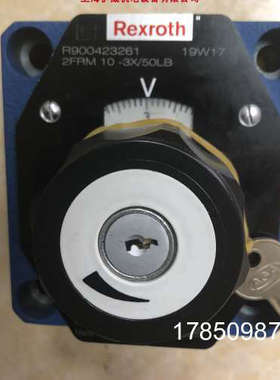 议价力士乐Rexroth调速阀2FRM10-3X/50LB R900423261德正品议价