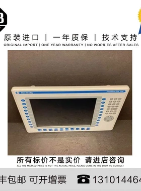 非实价议价议价Allen-Bradley 2711P-B12C4D9 4.259 KG US PanelV
