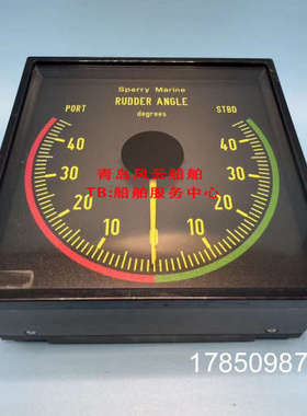 议价议价 Sperry Marine 船用舵角指示器 D3v1445议价