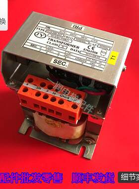 非实价议价议价通力扶梯控制柜变压器KM1359821现货JY16-DB-205正