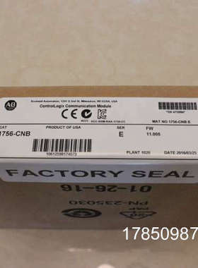 议价罗克韦尔PowerFlex753变频器 20F1ANC260JA0NNNNN AB议价