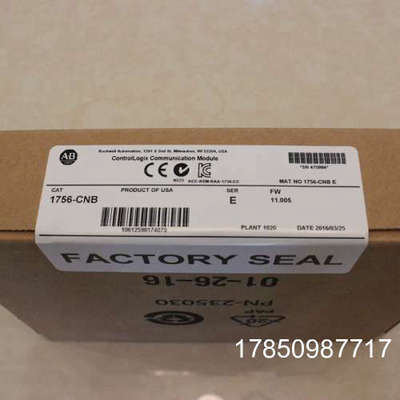 议价罗克韦尔PowerFlex753变频器 20F1ANC260JA0NNNNN AB议价