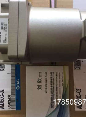 议价 AMG850-20D AM650-10 AME550-10 AMD650-10议价