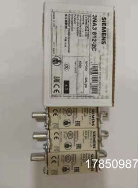 议价 3NA3675 低压高分断能力熔断器，NH4a， 800 A 议价