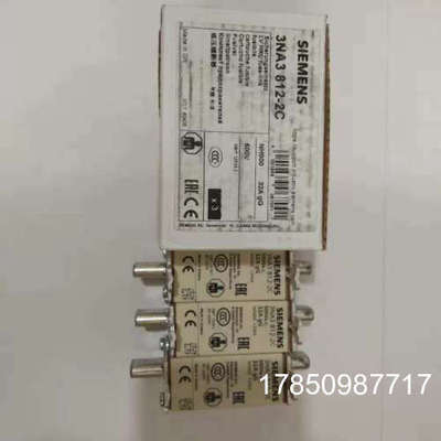 议价 3NA3675 低压高分断能力熔断器，NH4a， 800 A 议价