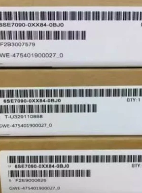 非实价议价议价6SE7090-0XX84/OXX84-0BJ0/OBJO主驱动CUSA AFE模