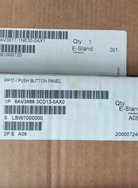 非实价议价议价未拆封原装正品PP17II扭矩面板6AV3688-3ED13-3CD-