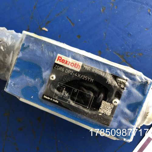 议价德国Rexroth力士乐R900483785 ZDR6DP2-4X/25YM叠加式减压阀