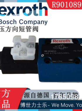 议价Rexroth力士乐4WE6C70/HG24N9K4电磁换向阀R901089245正品议
