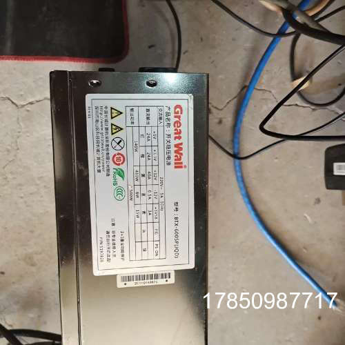 议价伺服器开关电源btx600sp 正常 功能正常议价
