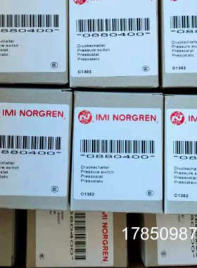 议价0880400NORGREN压力开关 0880200 0880300 088100 0882200议