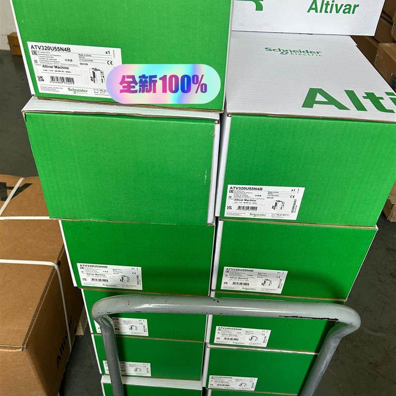 非实价议价议价施耐德ATV320U55N4B/ATV320U55N4C全新询价非实价