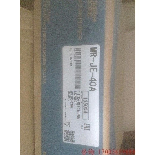 非实价议价议价三菱伺服电机MR-JE-40A议价非实价议价议价