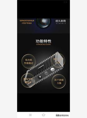 非实价议价议价议价MV-DB500S-S。 RGBD智能立体相机 双目非实价