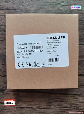 议价商品勿拍全新原装正品 BOS028Y BOS R81K-X-议价议价商品勿拍