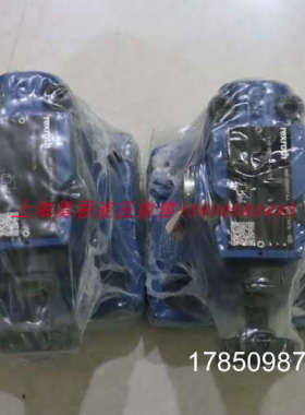 议价DB20-1-5X/315 R900587346 力士乐REXROTH溢流阀DB20-1-52/31