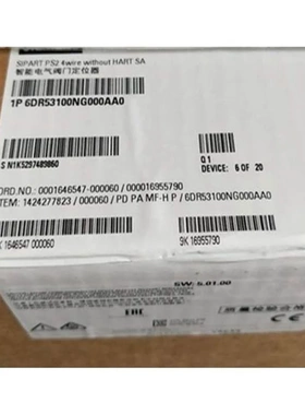 非实价议价议价阀门定位器6DR5020-0NG00/ONGOO-0AA0/OAAO非实价