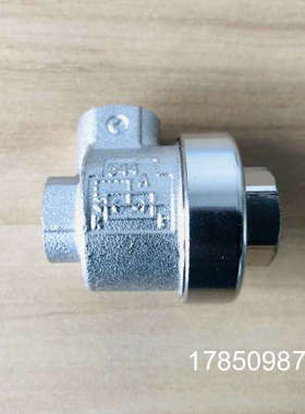 议价快速排气阀 4011040603 4011040028 HOMAG CAMOZZI VSC 544 1