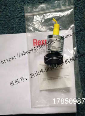 议价GIV50-11 R900174537德国感测器议价