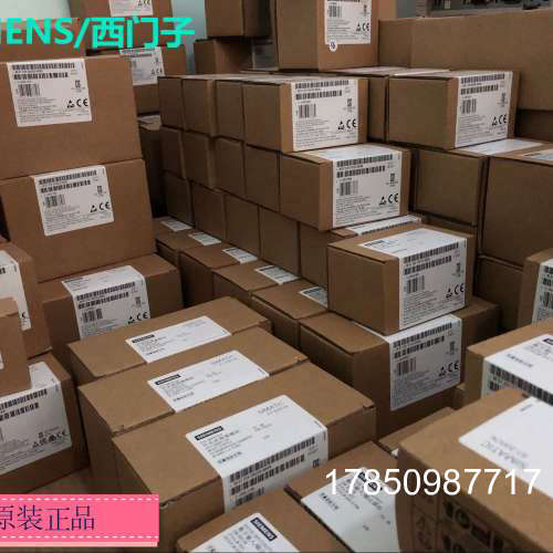 议价S7-1500PLC数字量输入模块/6ES7521 6ES7 521-1FH00-0AA0议价