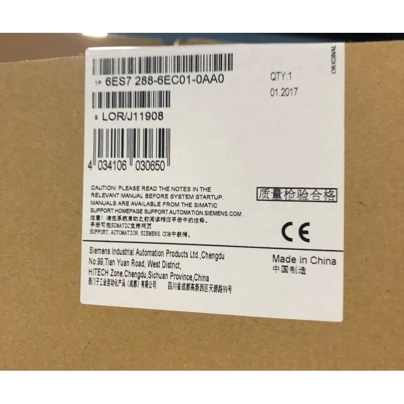 非实价议价议价SMARTEMSR CPU延长电缆1M 6ES7 288-6EC01/6ECO1-0